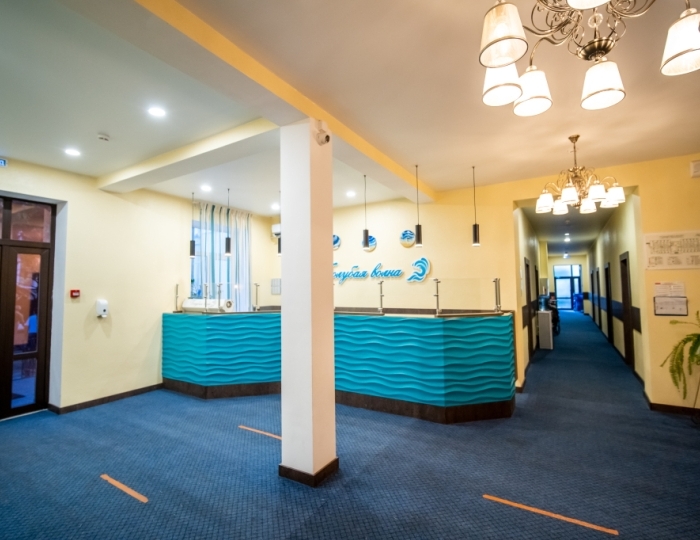 Санаторий «Голубая волна» Алушта